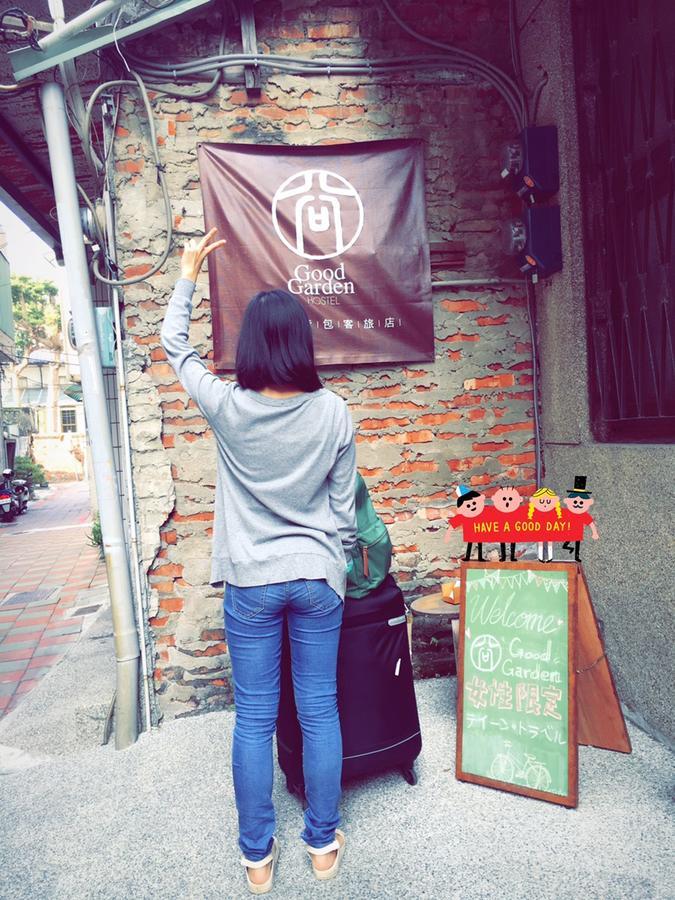 Good Garden Female Hostel Tainan Exterior foto