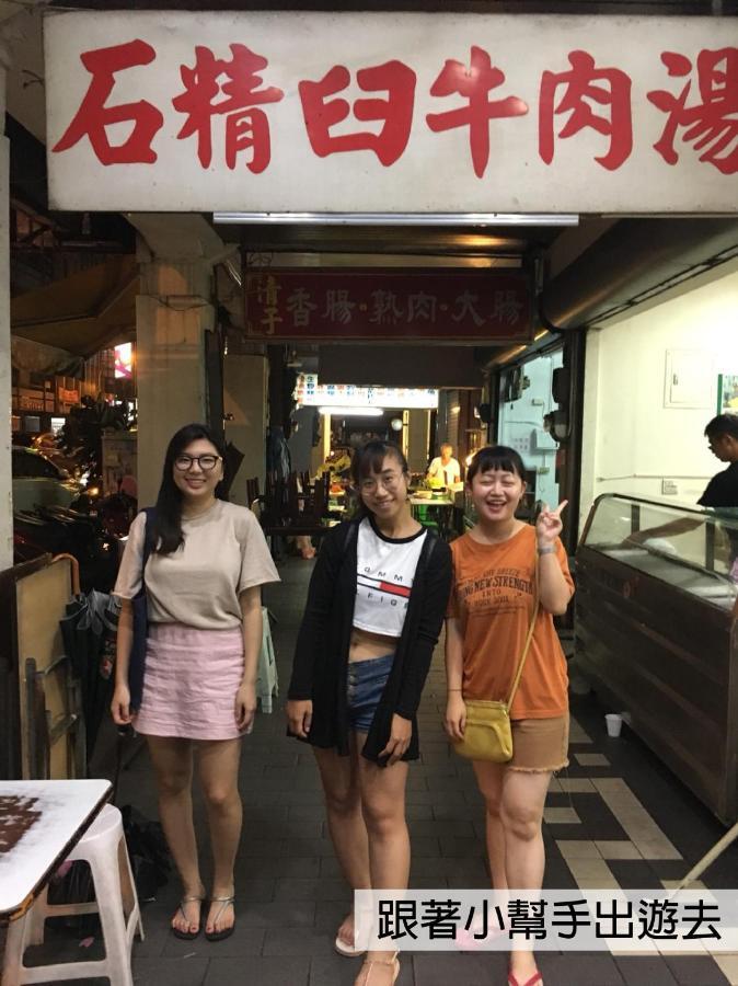 Good Garden Female Hostel Tainan Exterior foto