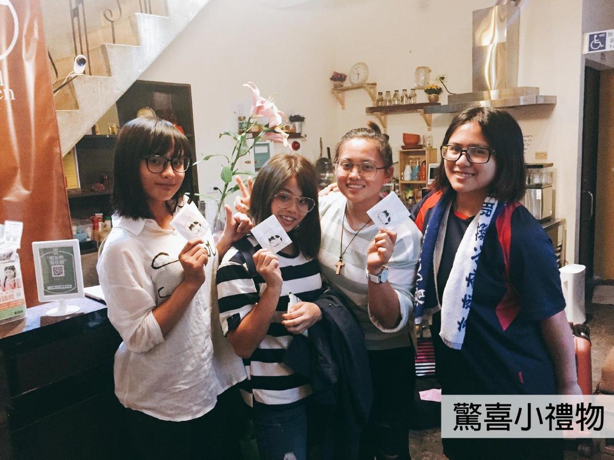 Good Garden Female Hostel Tainan Exterior foto