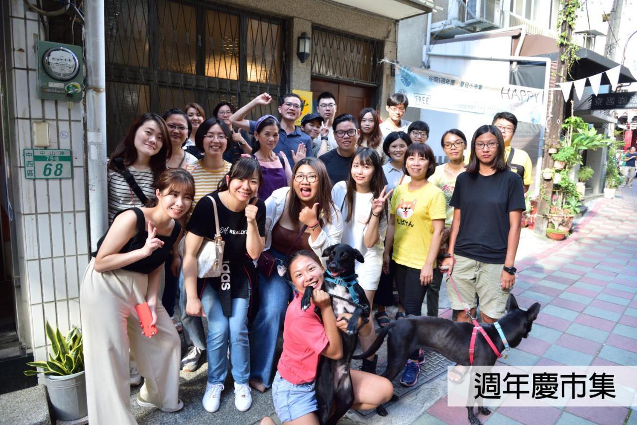 Good Garden Female Hostel Tainan Exterior foto